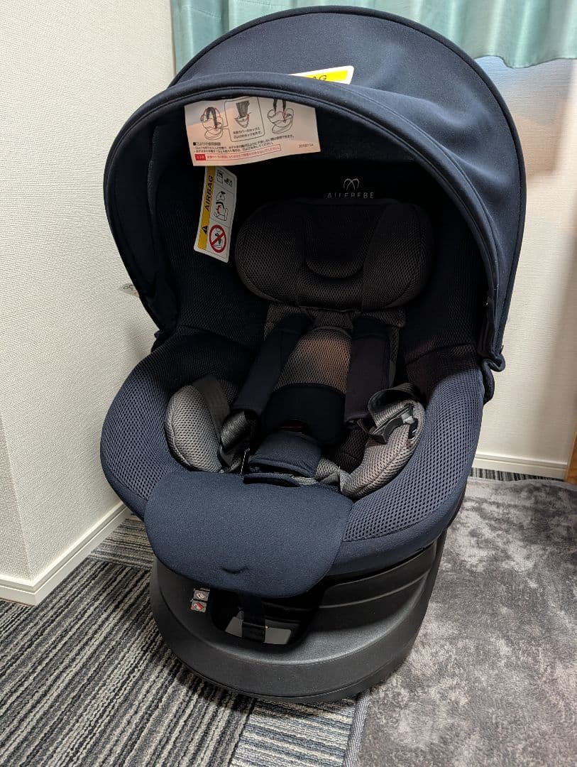 AILEBEBE クルット4i プレミアム ドライ ネイビー