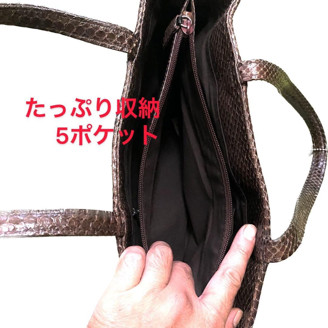 70s 美品diamond Python handbag シリアル付　希少