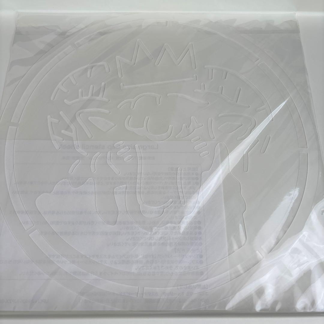 Siip 大森元貴　完全生産限定BOX