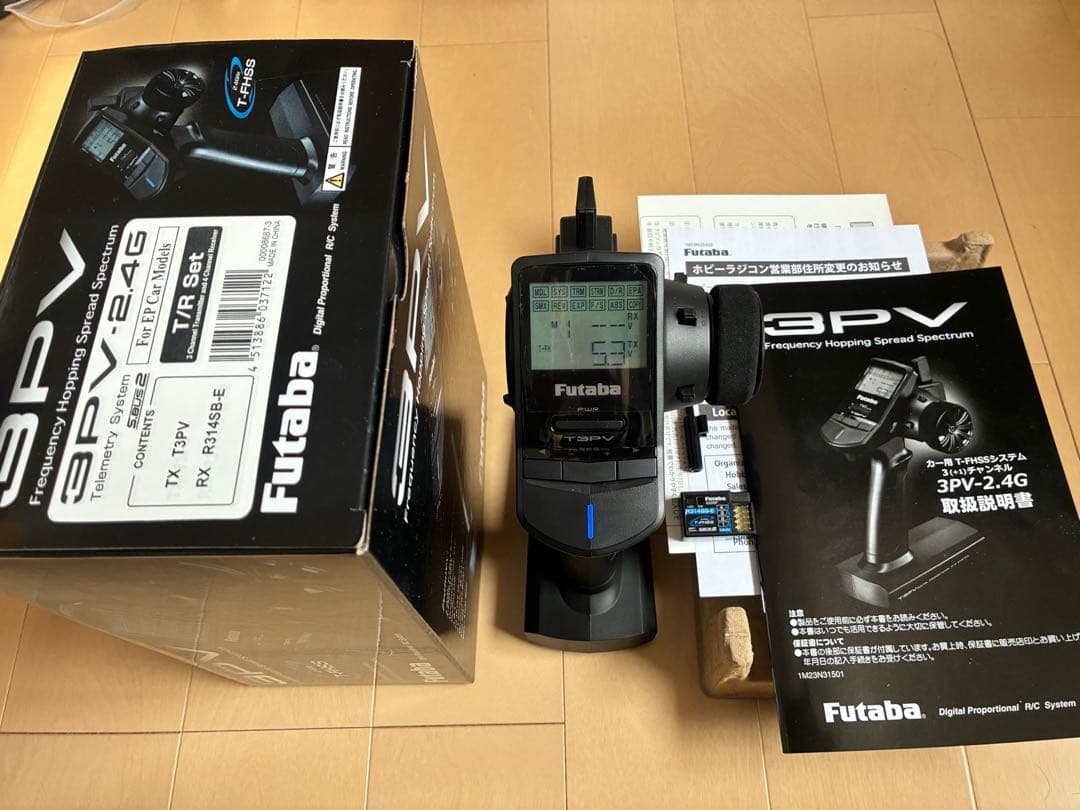 【！男梅！】フタバ T3PV プロポ / R314SB-E 受信機セット