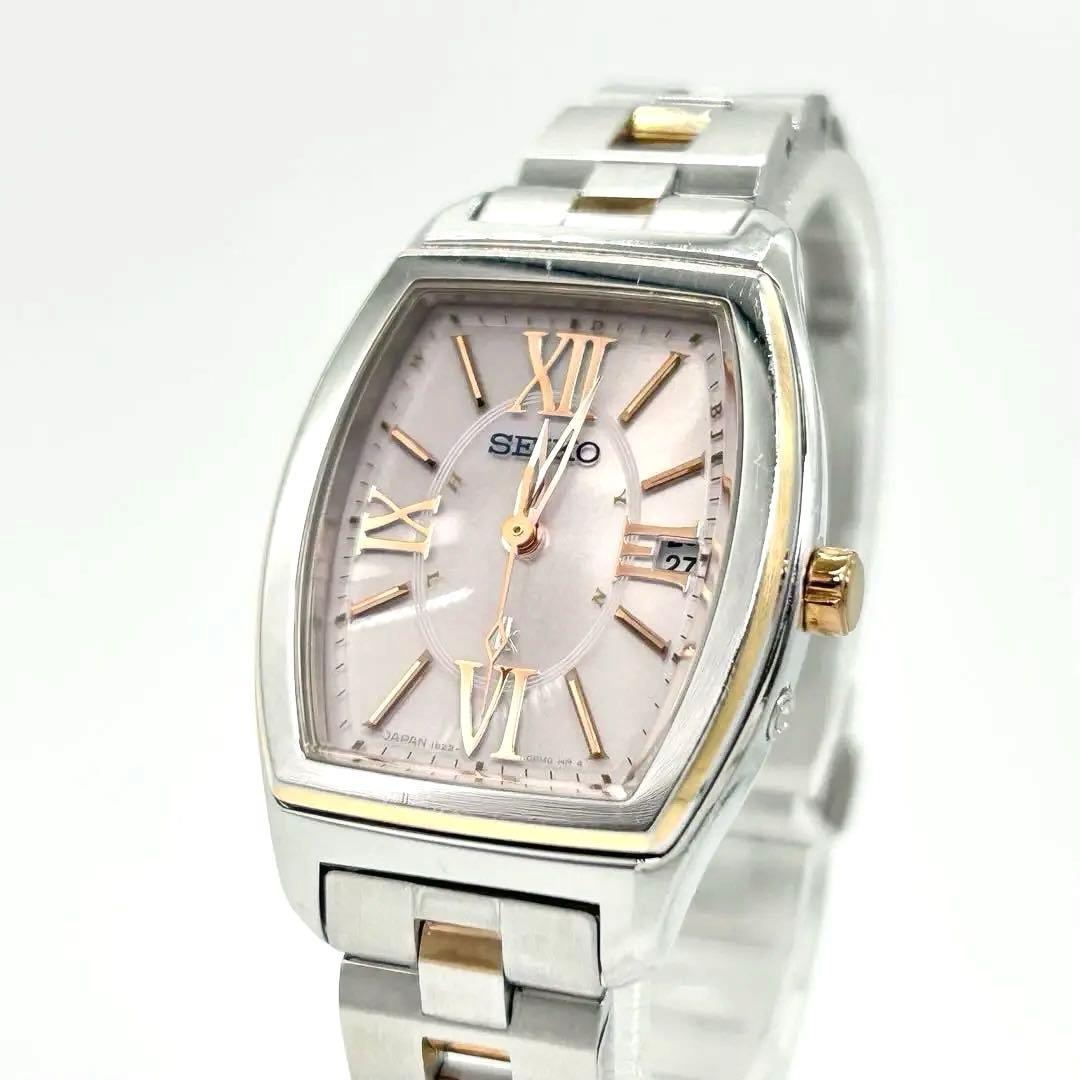 SEIKO セイコー lk ルキア 1B22-0AZ0 ソーラー電波 腕時計