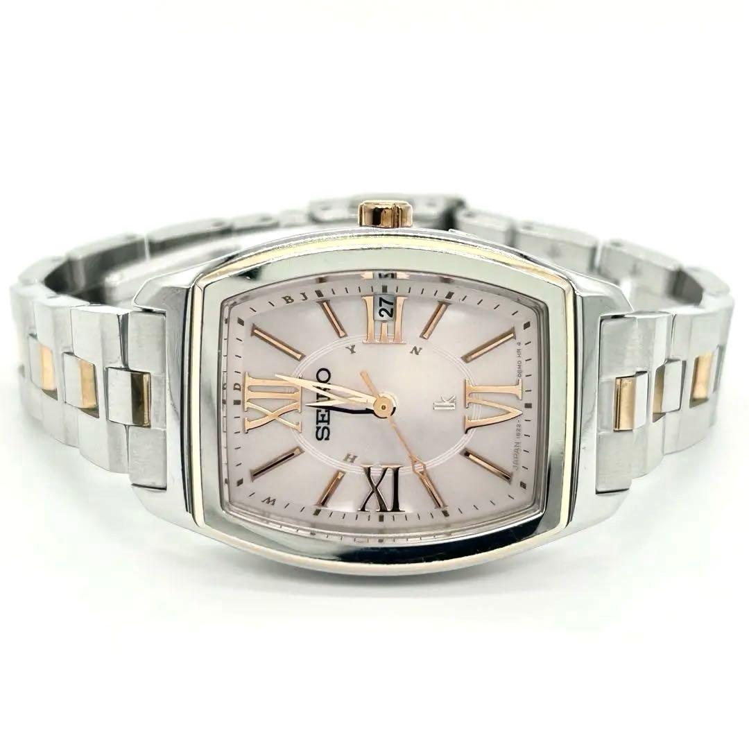 SEIKO セイコー lk ルキア 1B22-0AZ0 ソーラー電波 腕時計