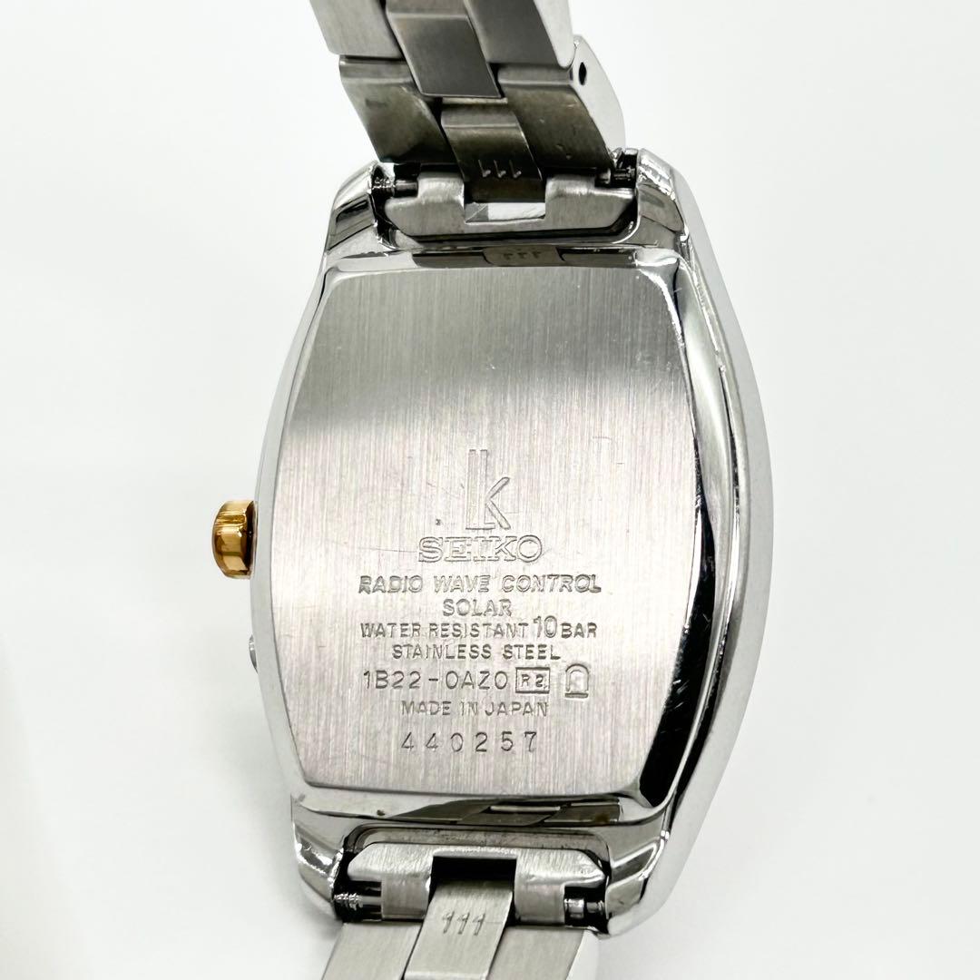 SEIKO セイコー lk ルキア 1B22-0AZ0 ソーラー電波 腕時計