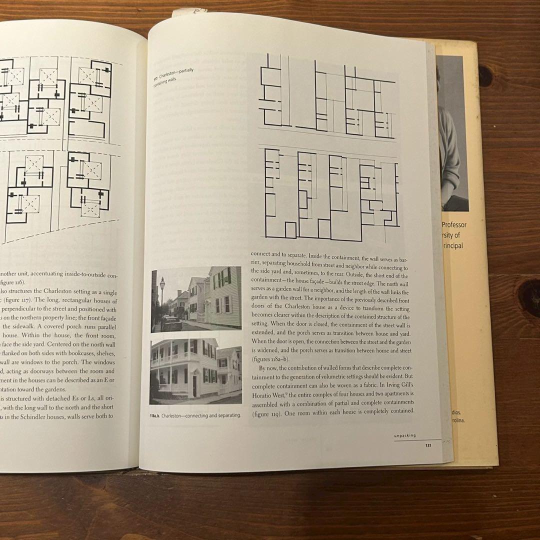 アート・デザイン・音楽 suburban space: the fabric of dwelling