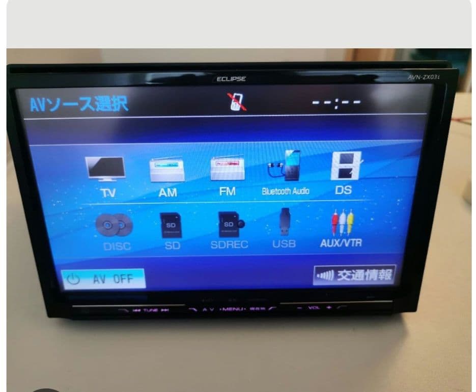 イクリプス　カーナビ　AVN−ZX03i　９インチ