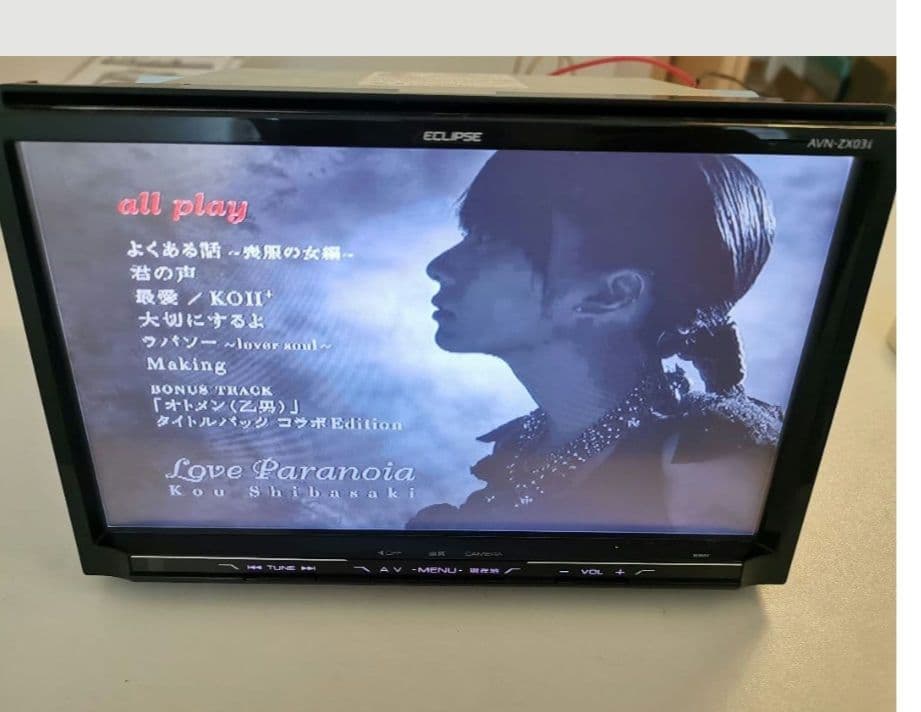 イクリプス　カーナビ　AVN−ZX03i　９インチ