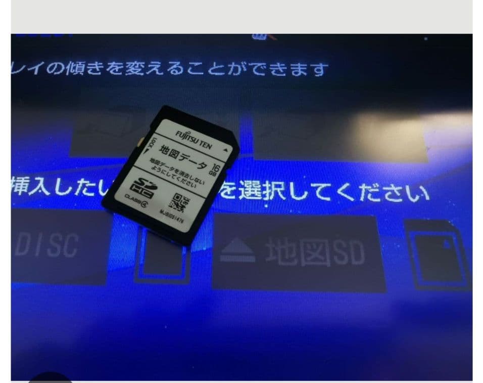 イクリプス　カーナビ　AVN−ZX03i　９インチ