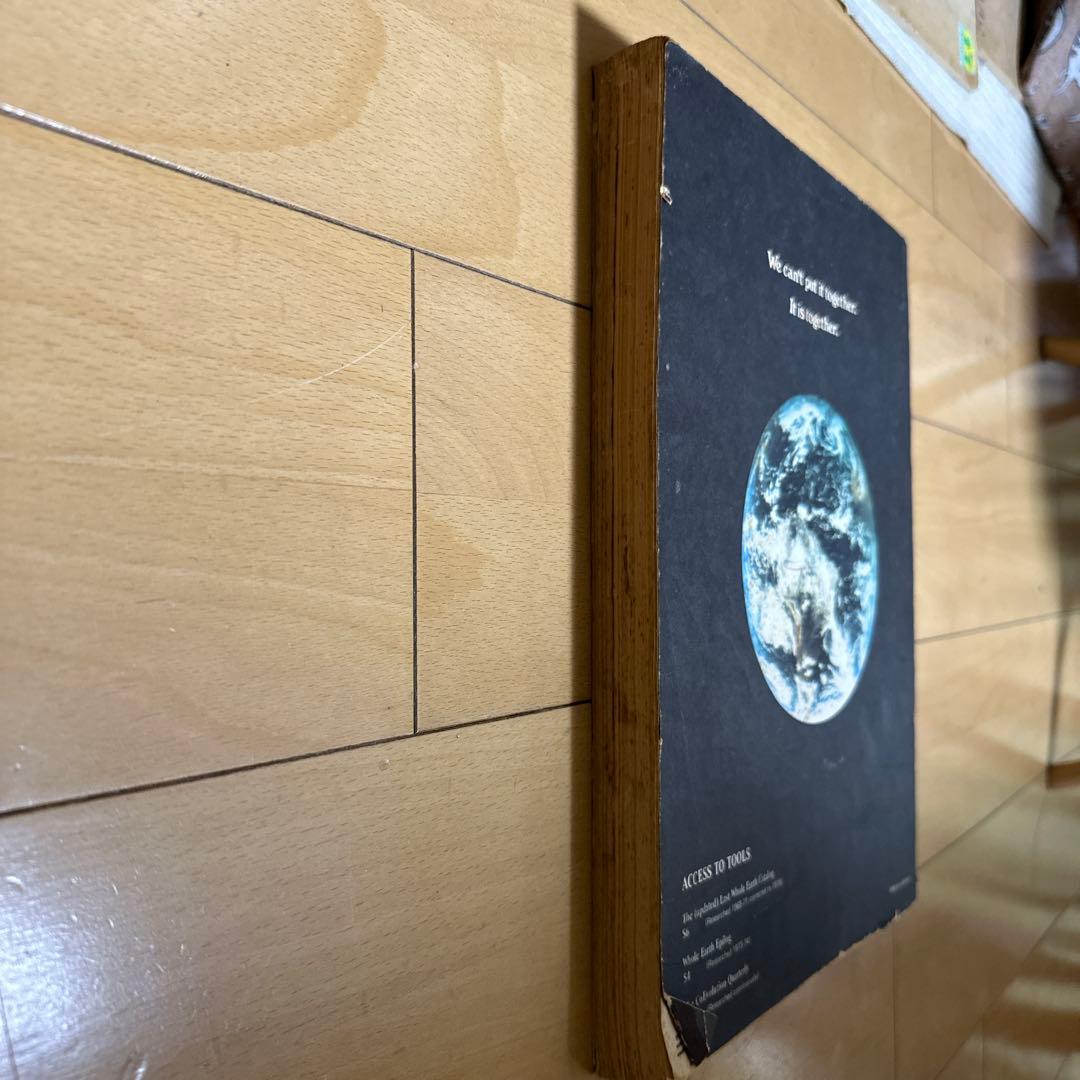 洋書 The (updated) Last Whole Earth Catalog