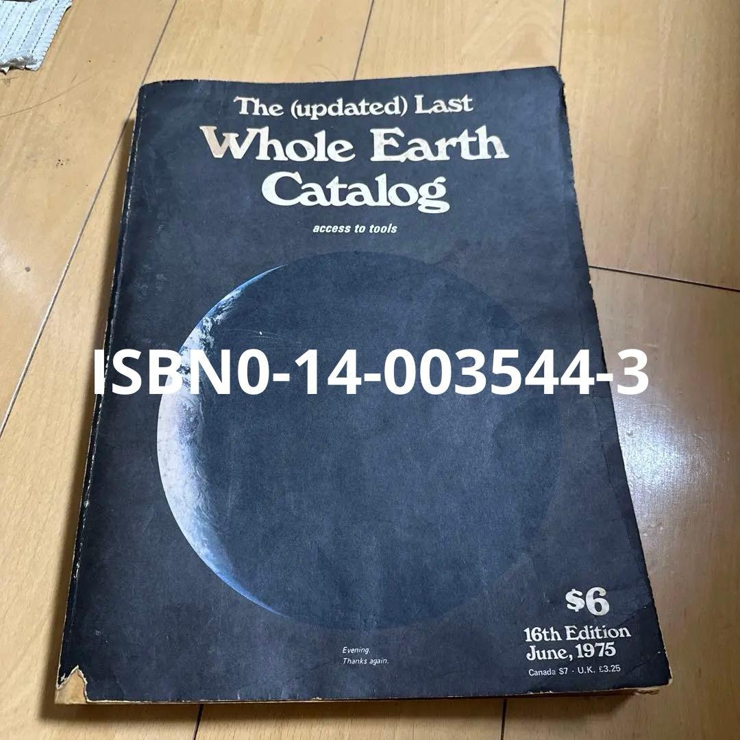 洋書 The (updated) Last Whole Earth Catalog