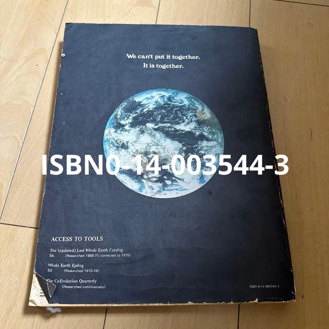 洋書 The (updated) Last Whole Earth Catalog