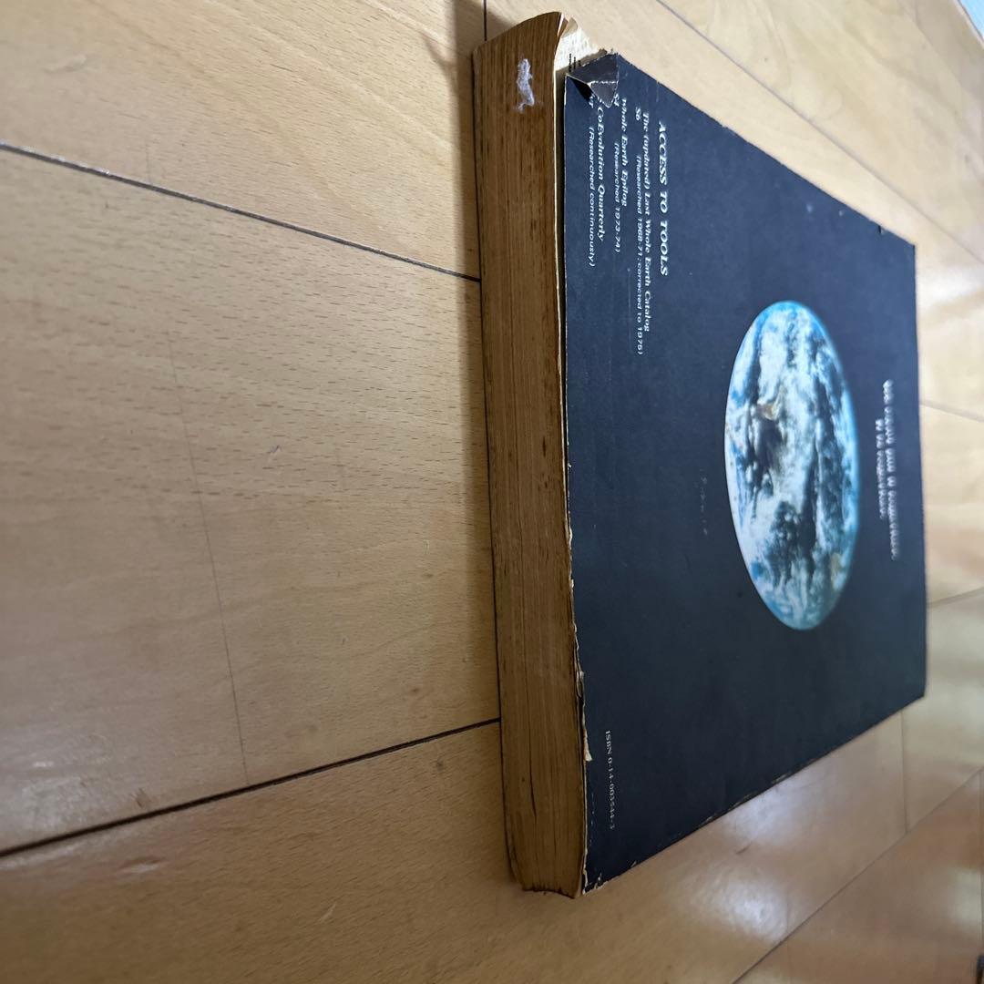 洋書 The (updated) Last Whole Earth Catalog