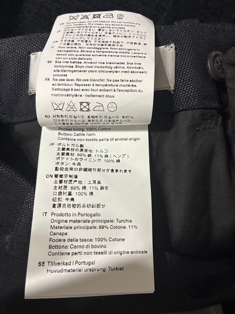 アワーレガシー　ボロードチノ