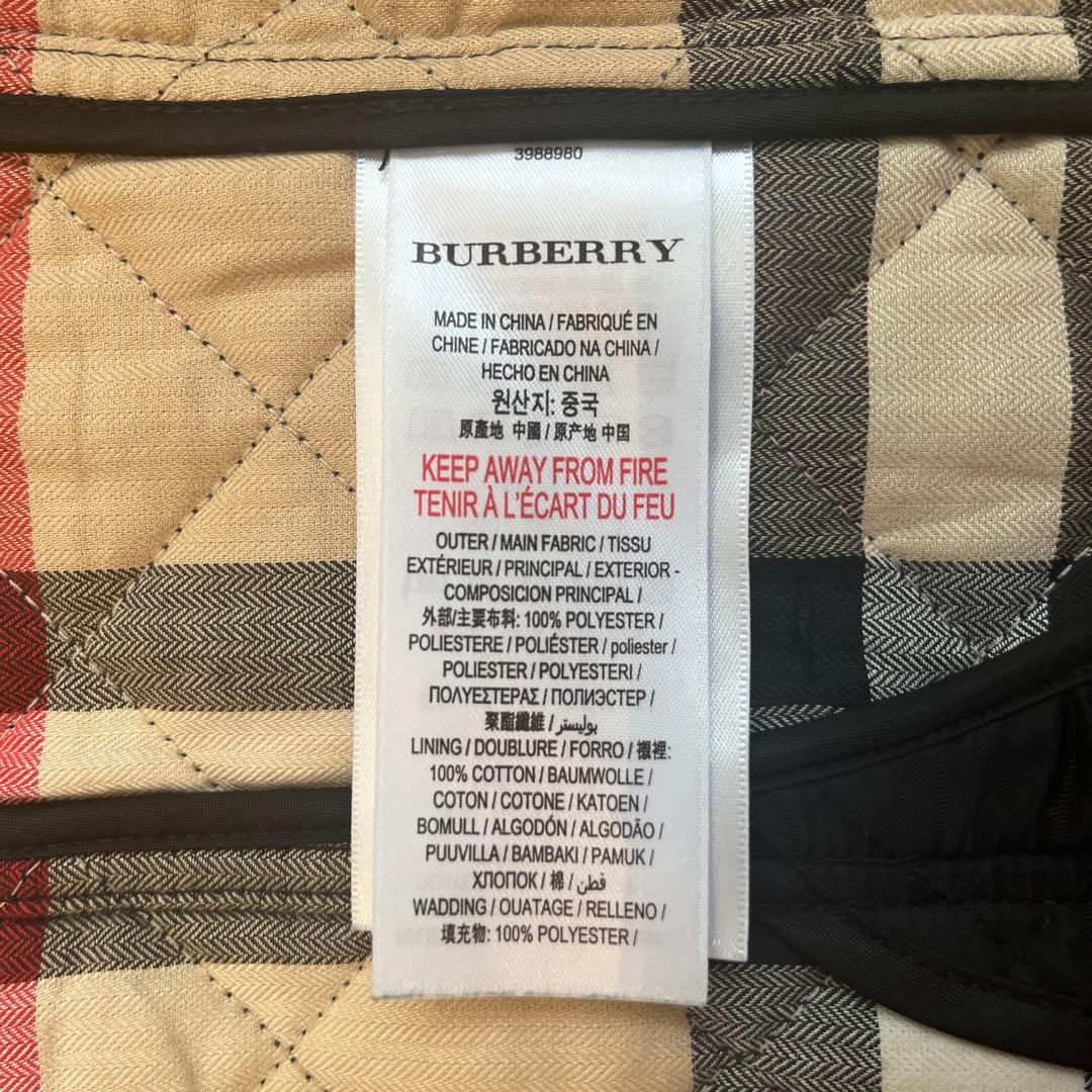 BURBERRY キッズ キルティングジャケット 110cm