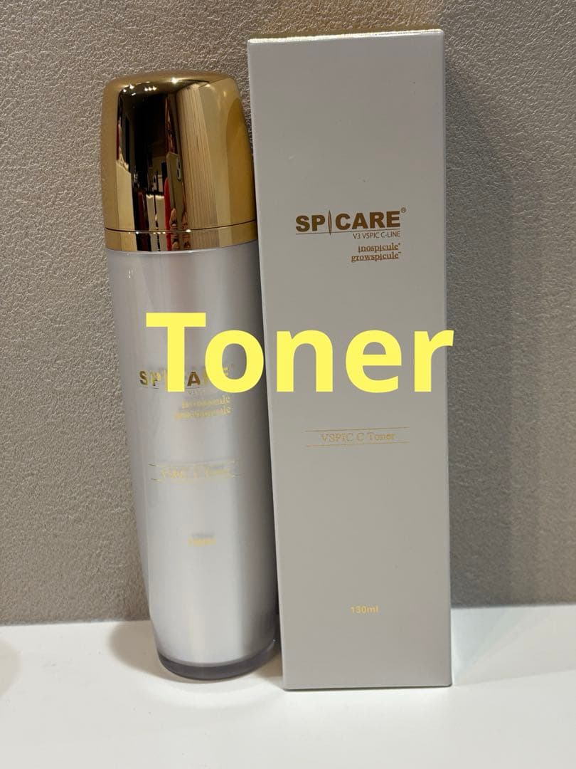 スピケア ブイスリー　ブイスピック　シー　化粧水乳液クリームその他まとめ売り