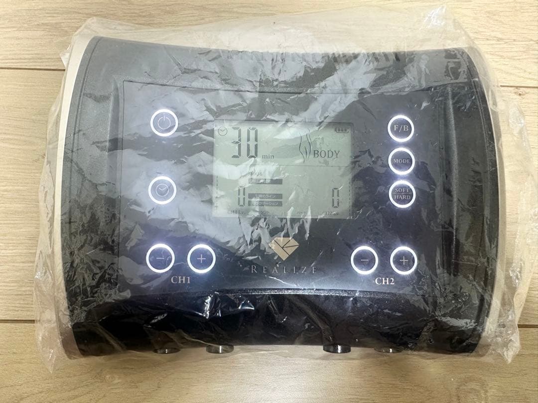 スリムビューティハウス REALIZE