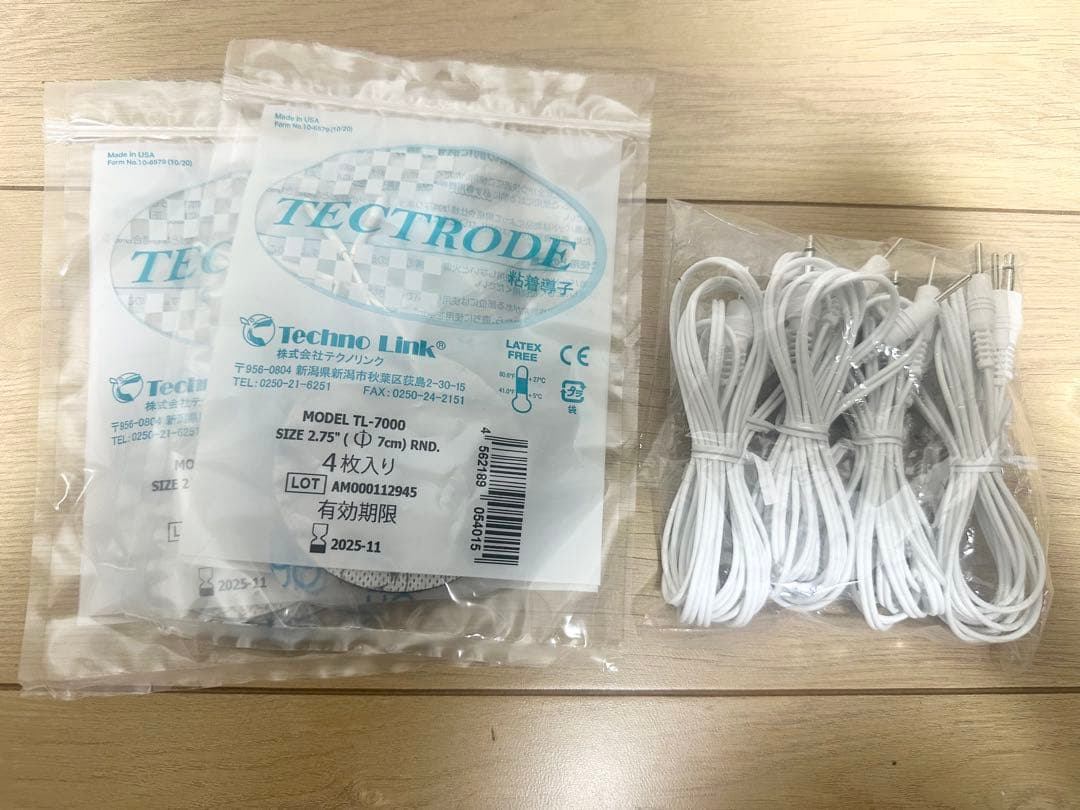 スリムビューティハウス REALIZE