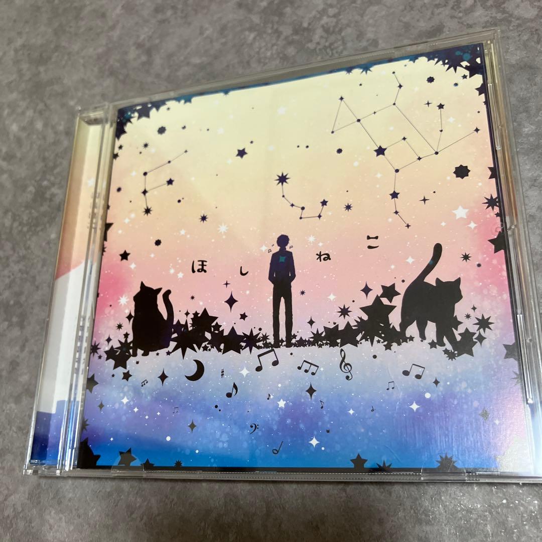 まとめ売り 伊東歌詞太郎 CD