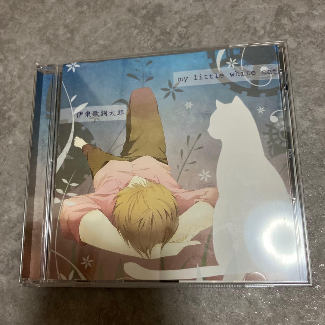 まとめ売り 伊東歌詞太郎 CD