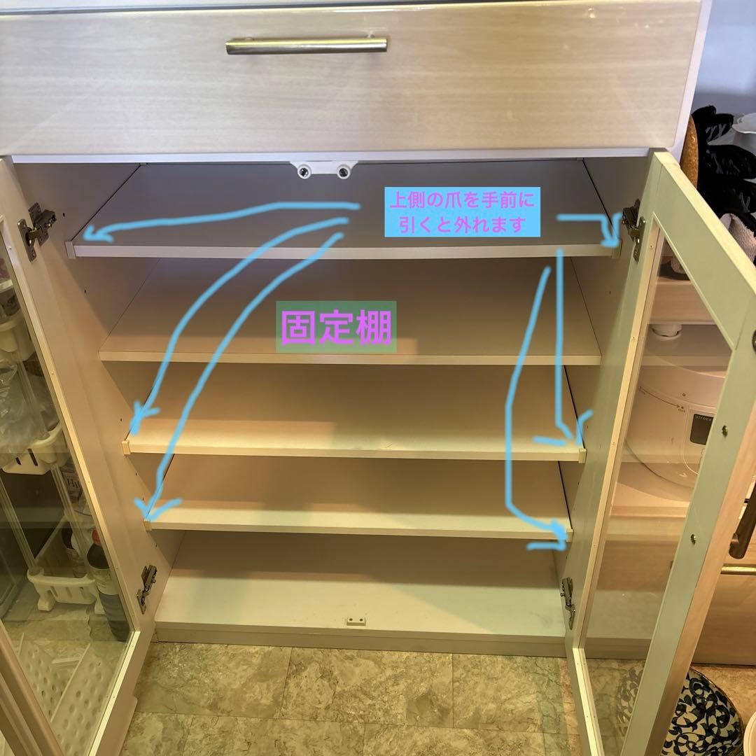 【お値段交渉歓迎】キッチンカウンター 食器棚 レンジラック キャビネット 120
