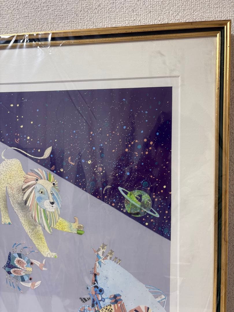 【ne】ブライアン　ワイルドスミス 版画　ポスター　2セット