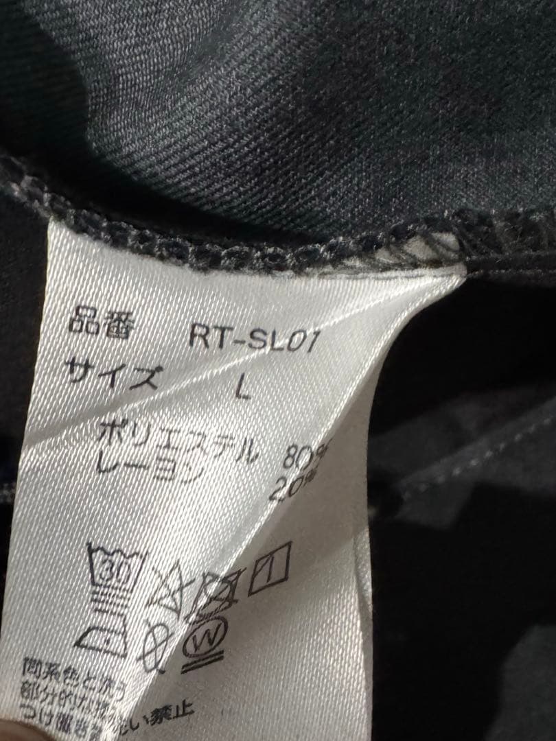 retouch 2Tuck Wide Slacks-gray- Lサイズ