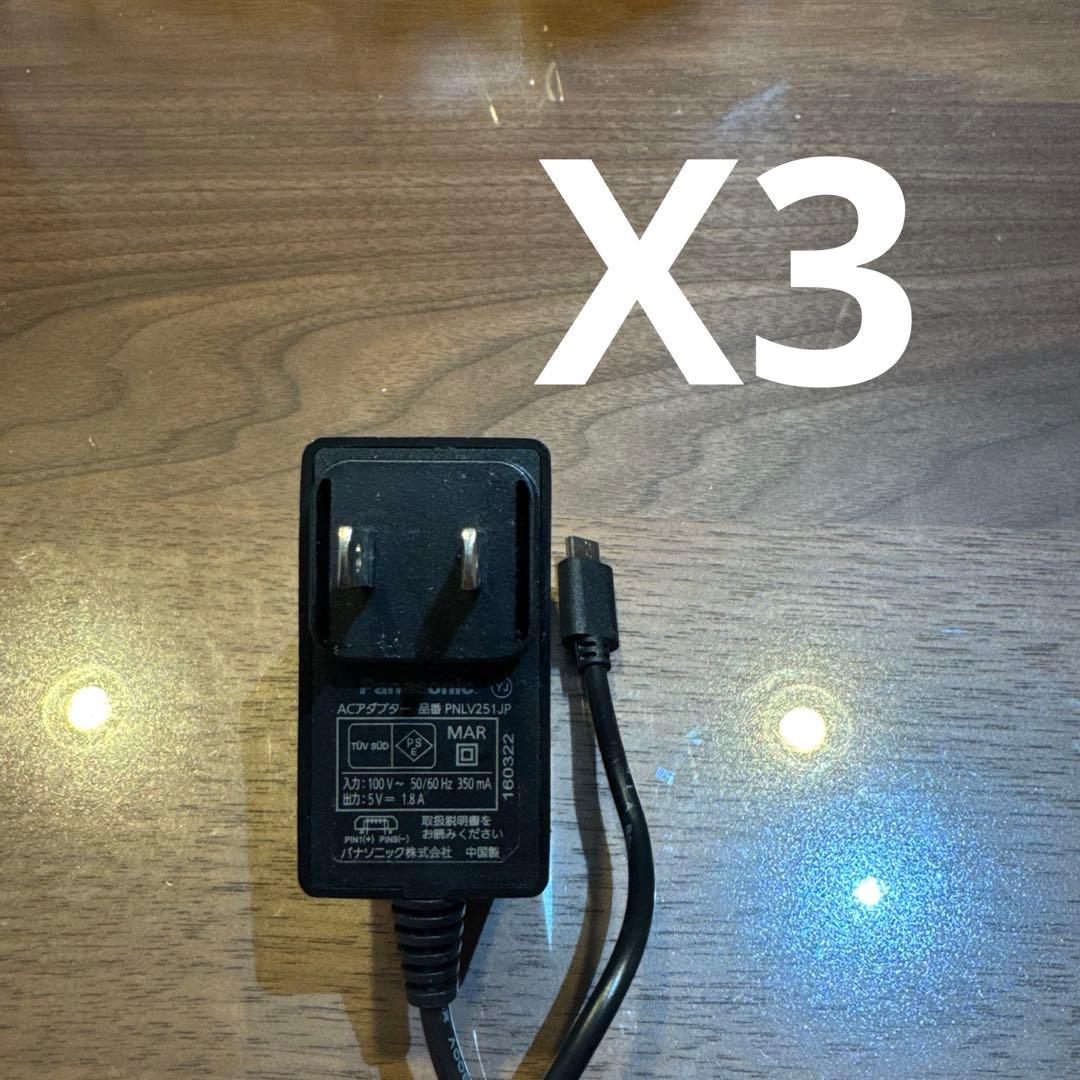 Panasonic KX-HRC100-K ウェブカメラ 4台セット