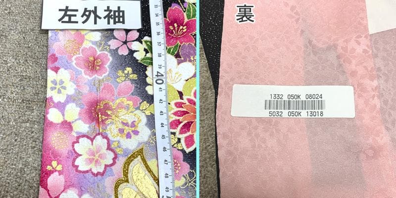 505z10〇銀通し 振袖 高身長な方にも 金彩 花 蝶々〇美品 成人式 結婚式
