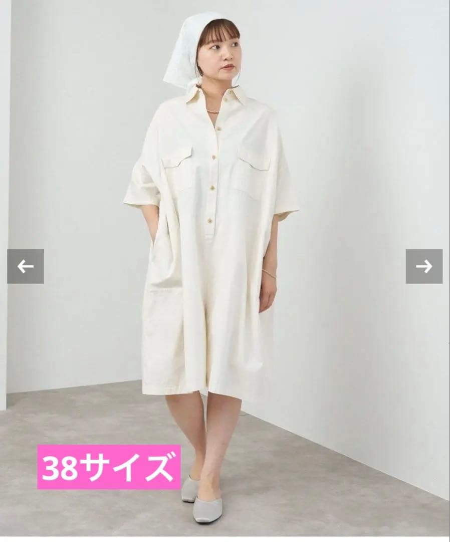 IENA C.ブロードショートオールインワン