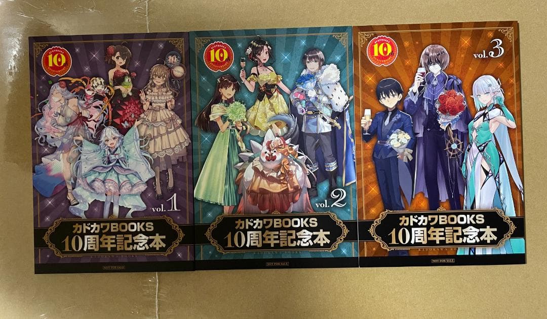 小説 サイレントウィッチ 15冊セット