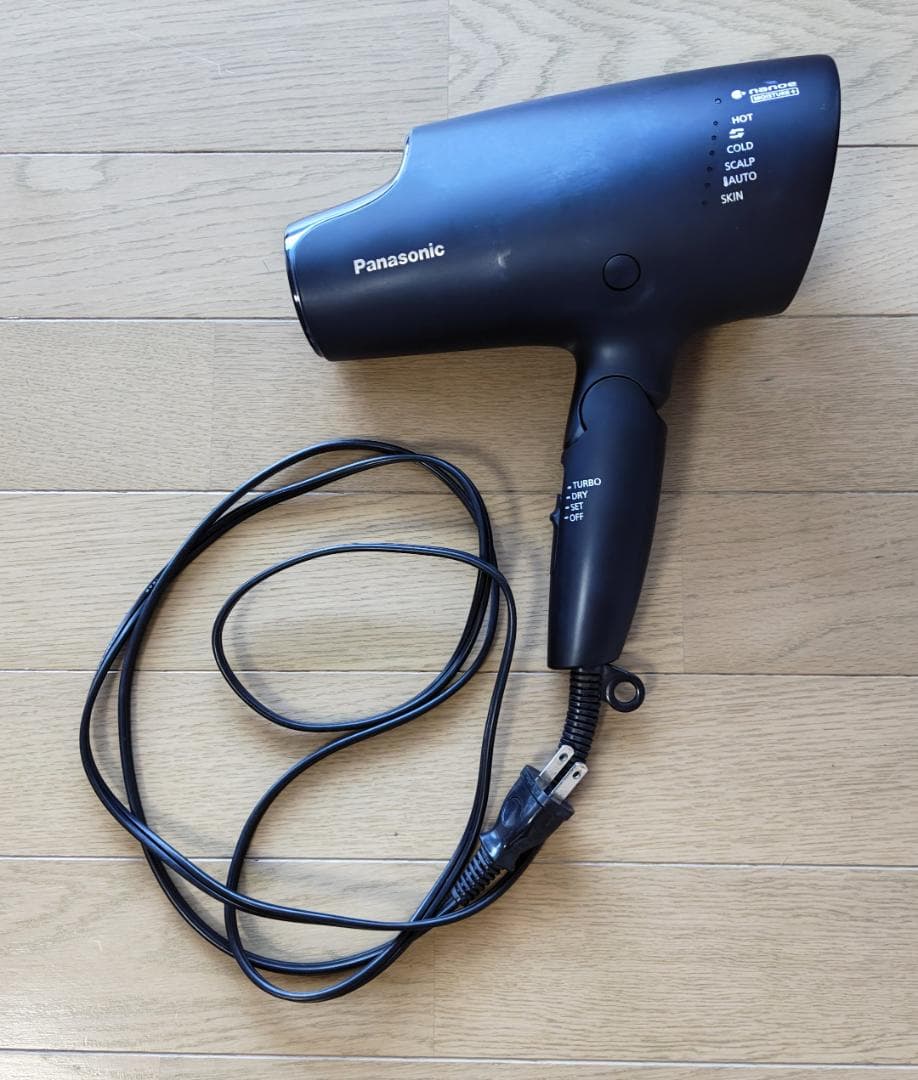 Panasonic EH-NA0G-A ヘアードライヤー ナノケア