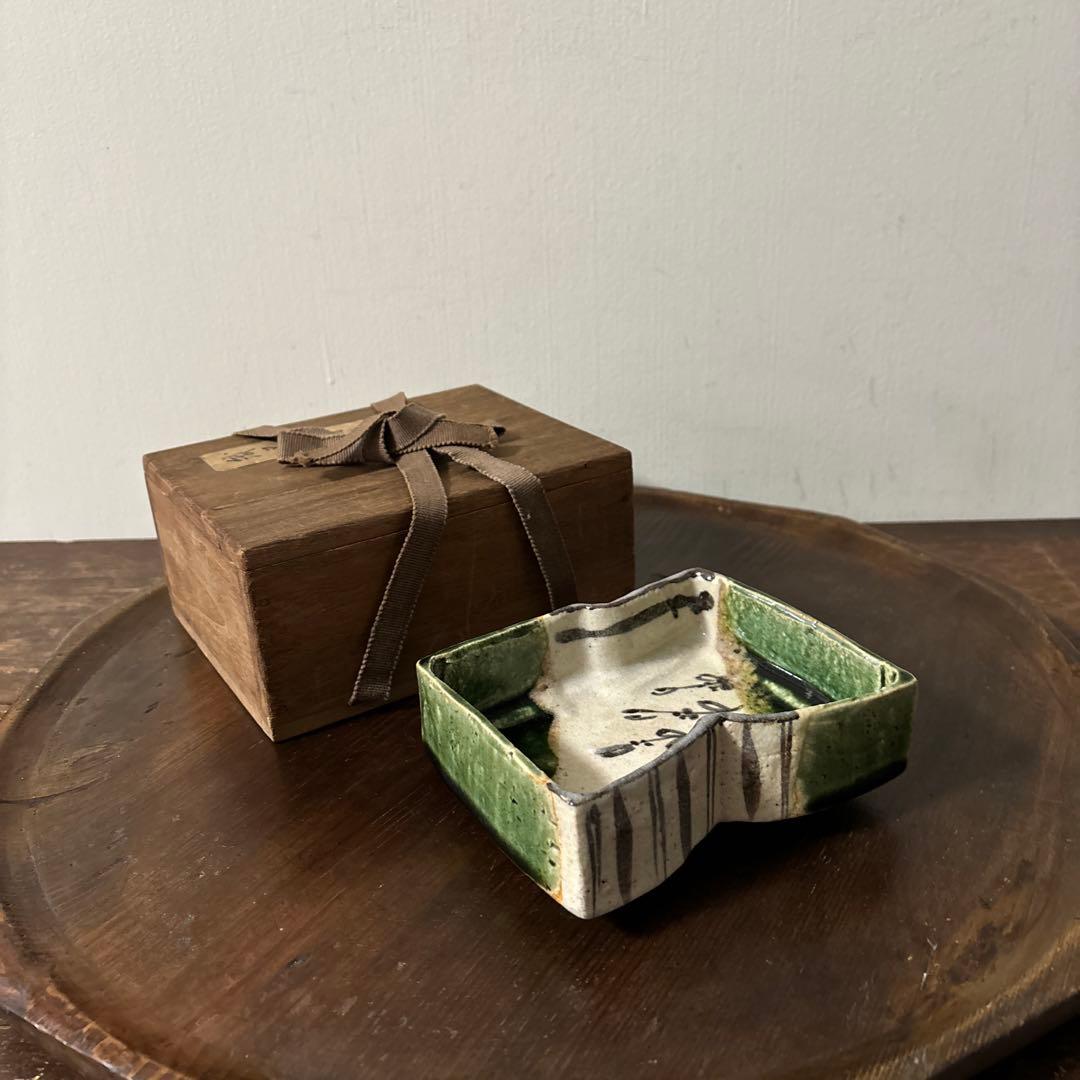 時代織部　向付け　美濃　瀬戸　古美術　茶道具　懐石　酒器　志野　唐津　備前　李朝