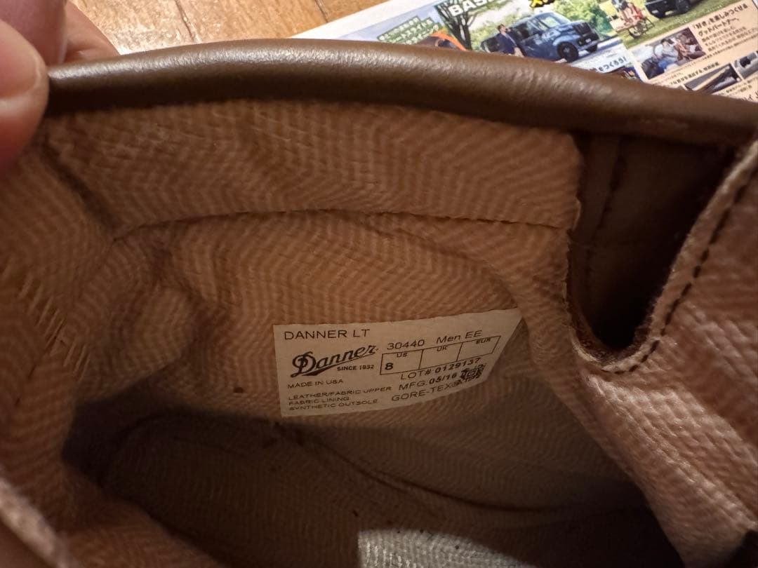 Danner ダナーライト　US8