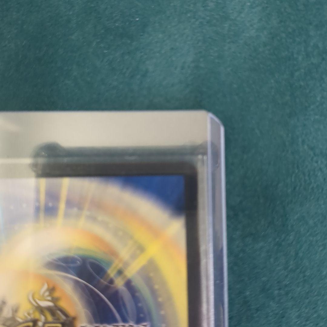 芸魔陰狐 カラクリバーシ 金トレジャー