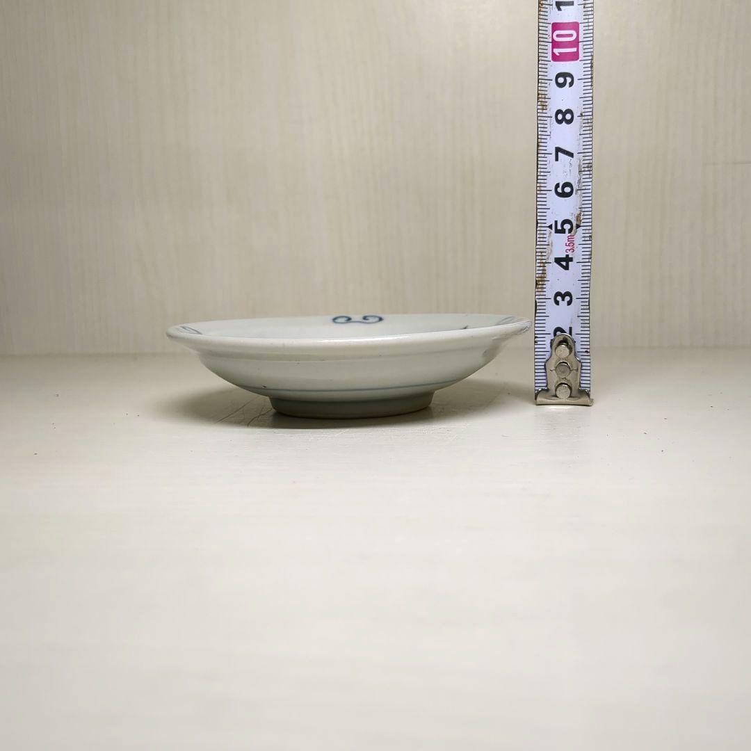 走破窯　希少　五代　佐藤走破作　染錦中国多数民族綿網文　三寸皿　小皿揃