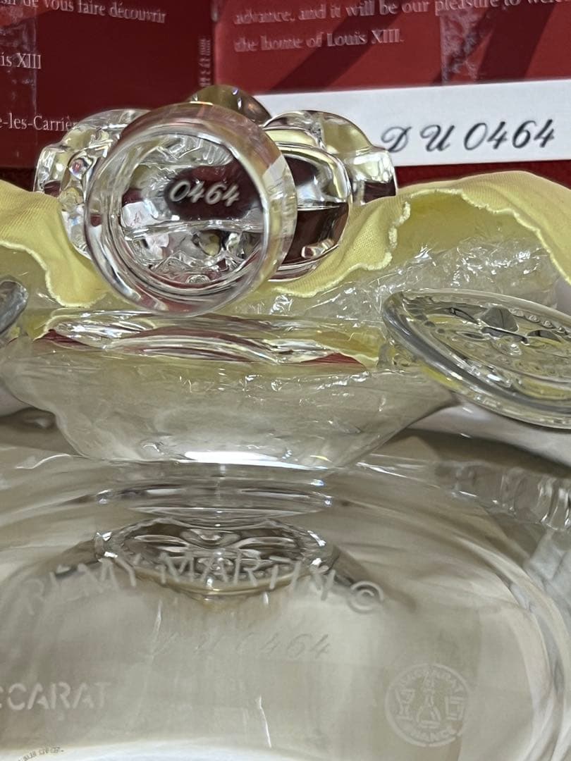 美品レミーマルタン ルイ13世 空瓶