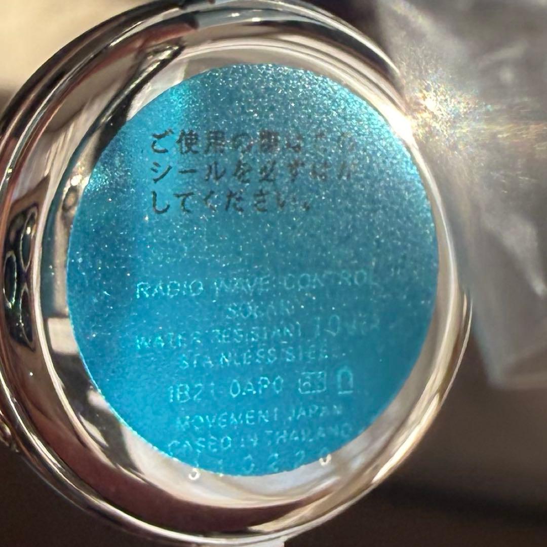 ☆新品未使用☆セイコーセレクション SWFH090 seiko 腕時計