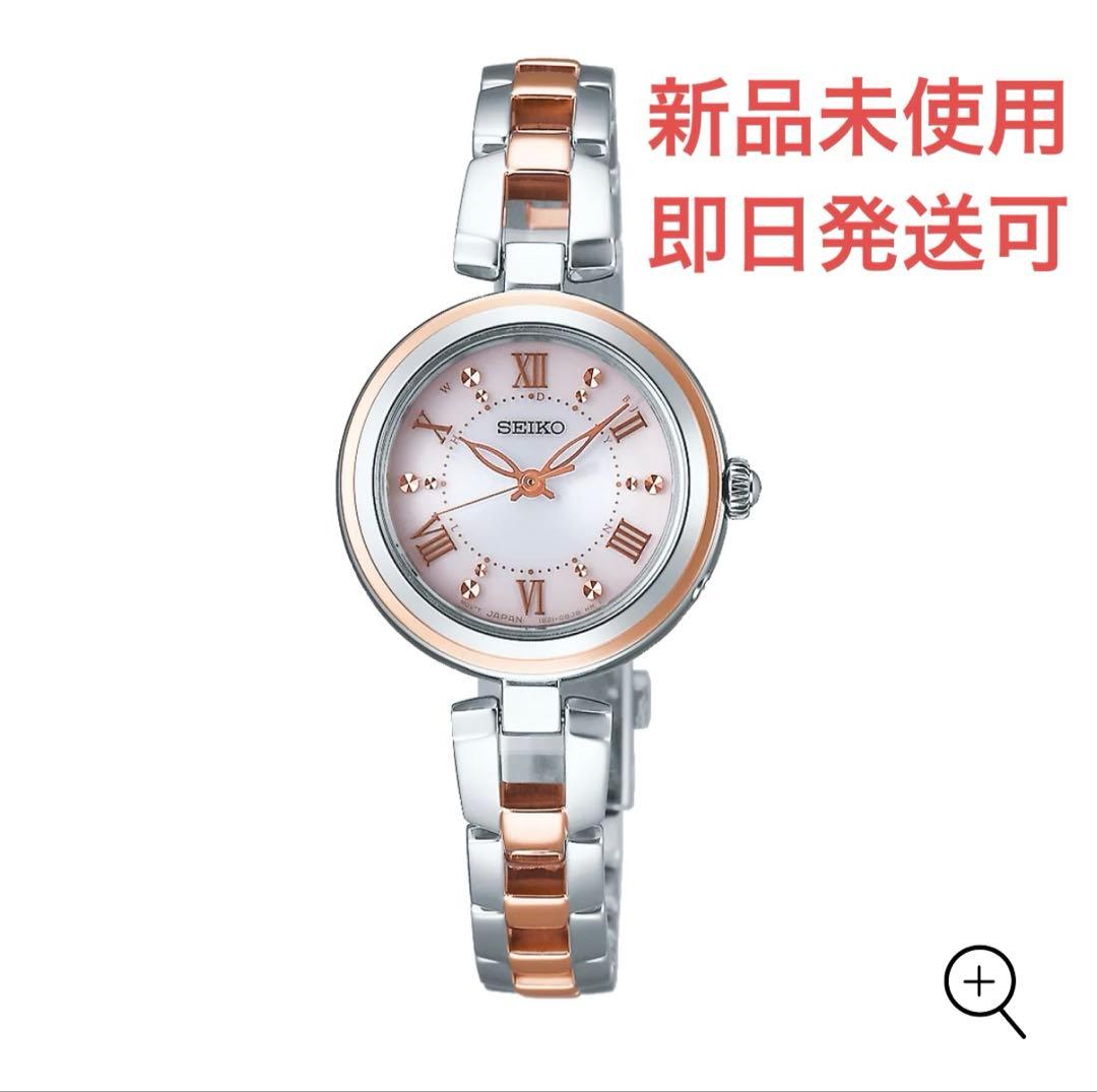 ☆新品未使用☆セイコーセレクション SWFH090 seiko 腕時計