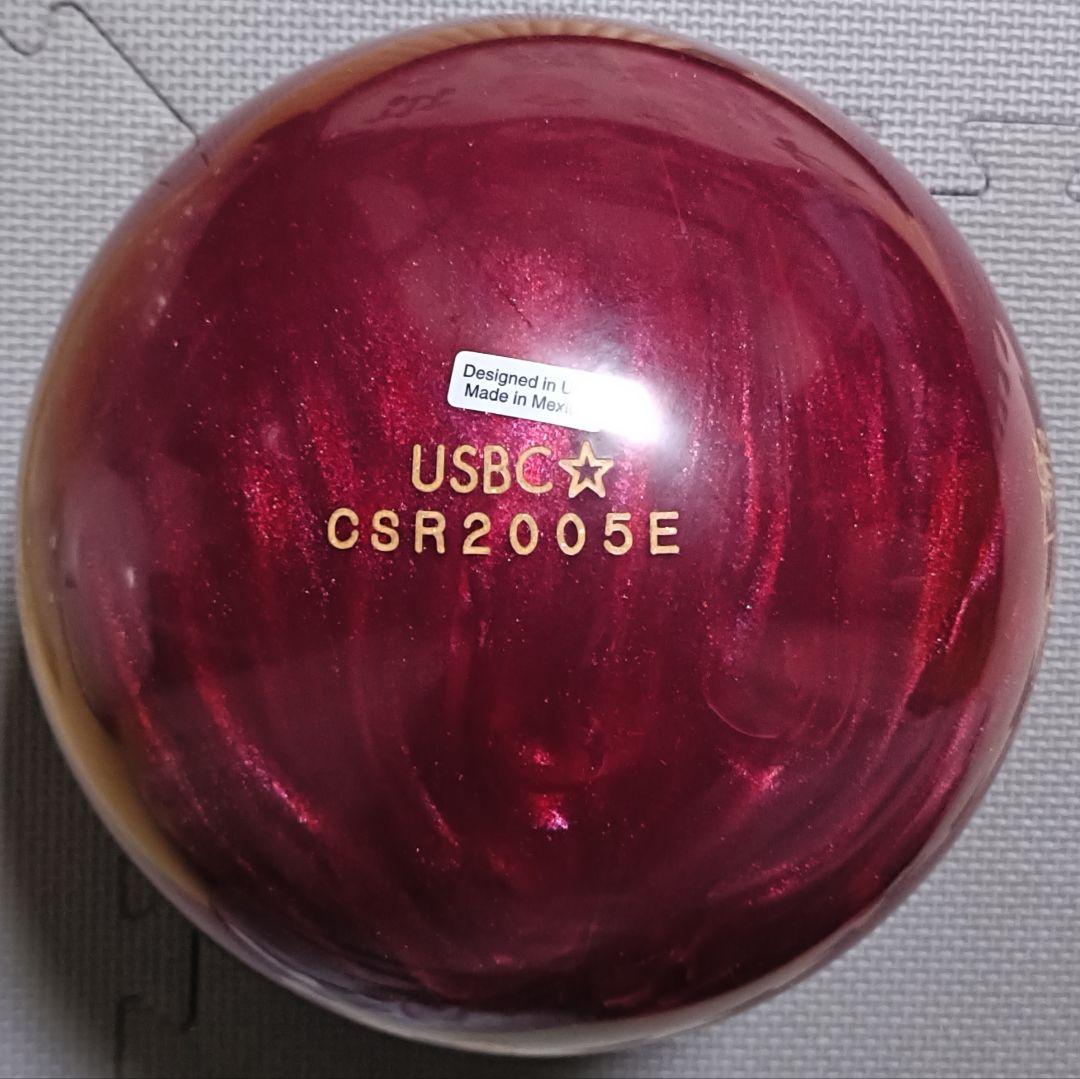 【新品未使用】TUNDRA FIRE タンドラ ファイア15ポンド軽め