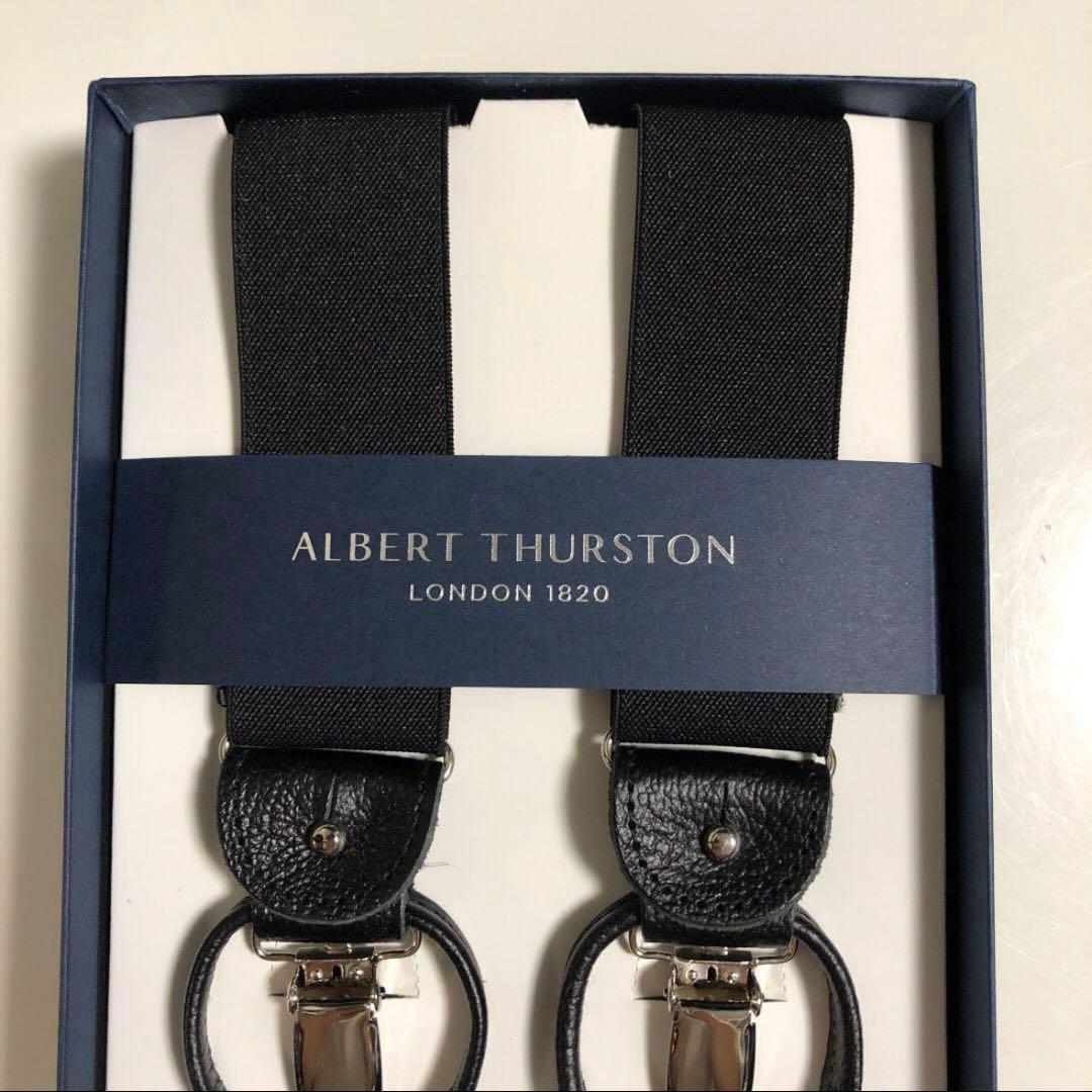 【未使用】アルバートサーストン サスペンダー（ブラック無地）