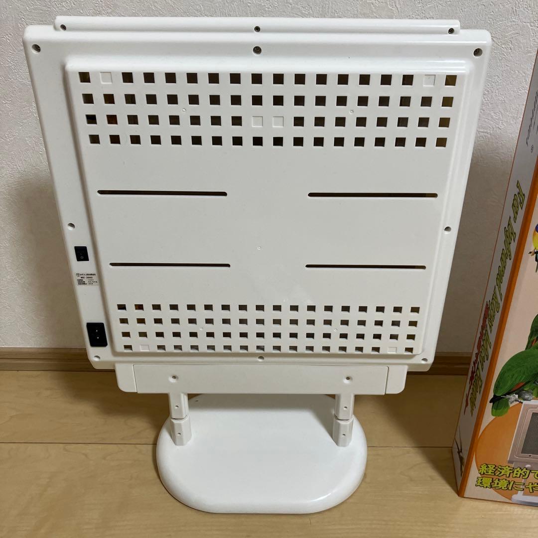 赤外線マイカヒーター 60W 350×466×410mm
