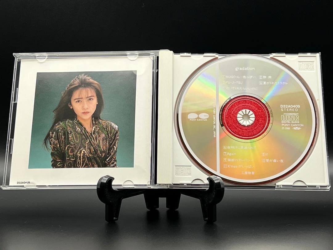 おニャン子クラブ・うしろゆびさされ組・工藤静香 初版CD4枚セット【レア】