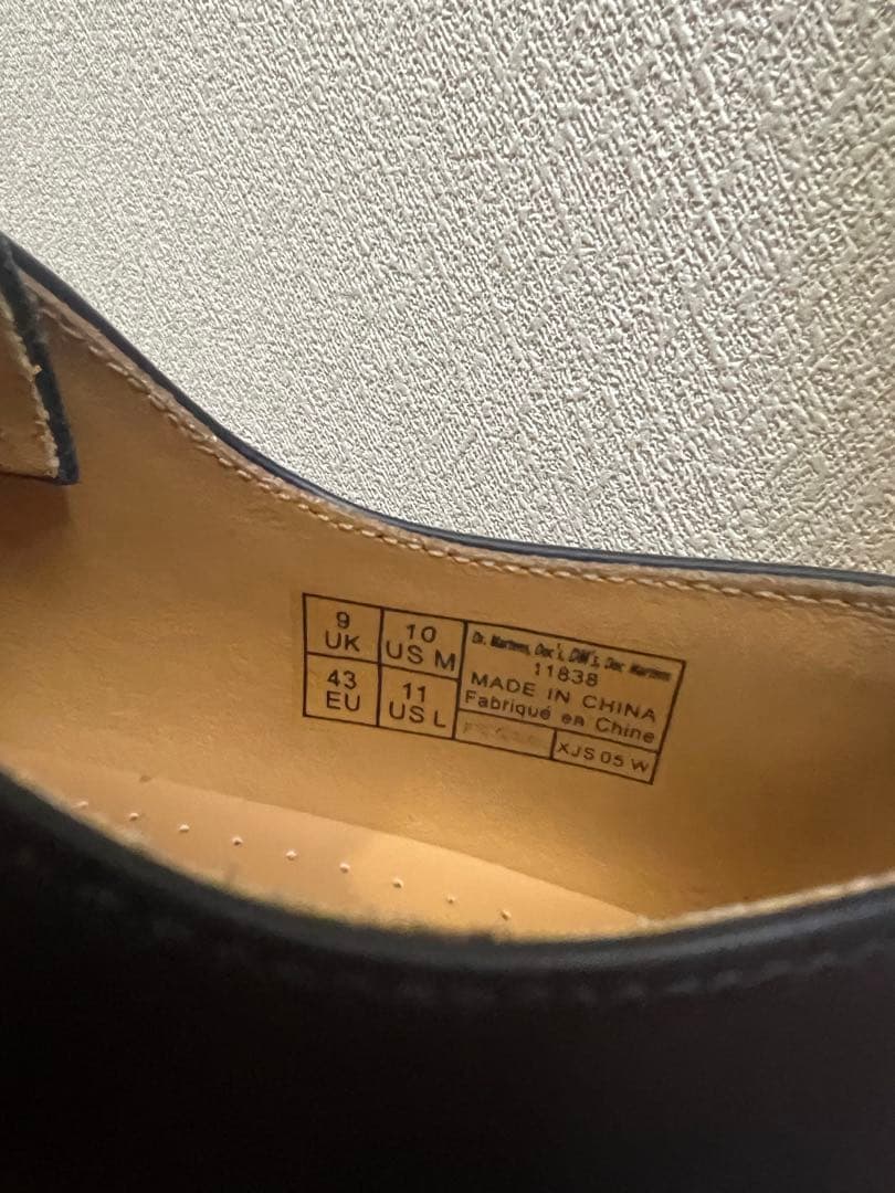 Dr. Martens ブラック ローファー