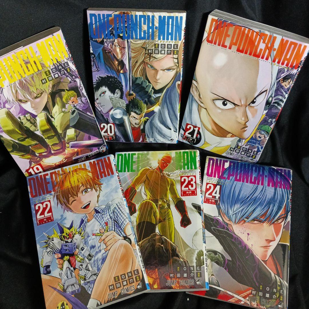 ONEPUNCHMAN ワンパンマン現全35巻セット