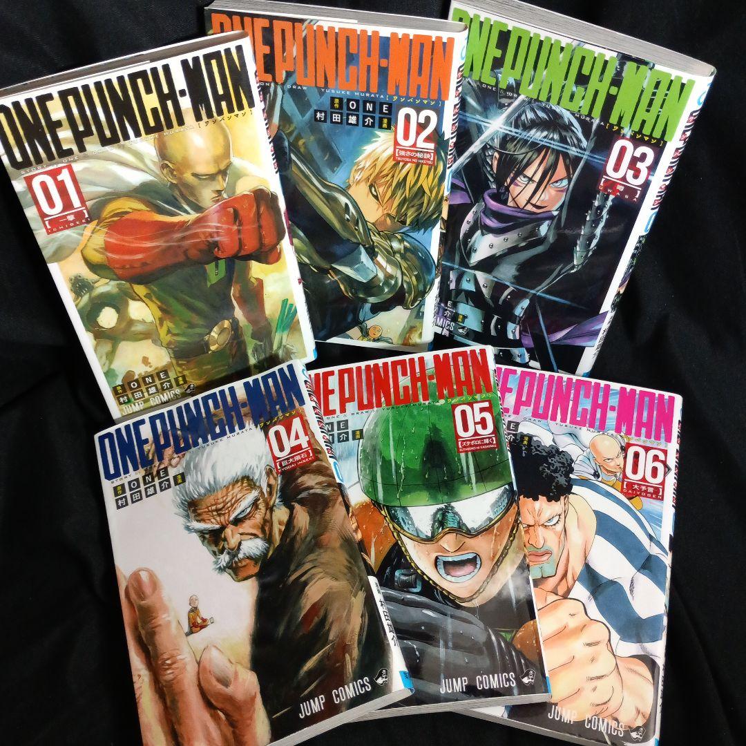 ONEPUNCHMAN ワンパンマン現全35巻セット