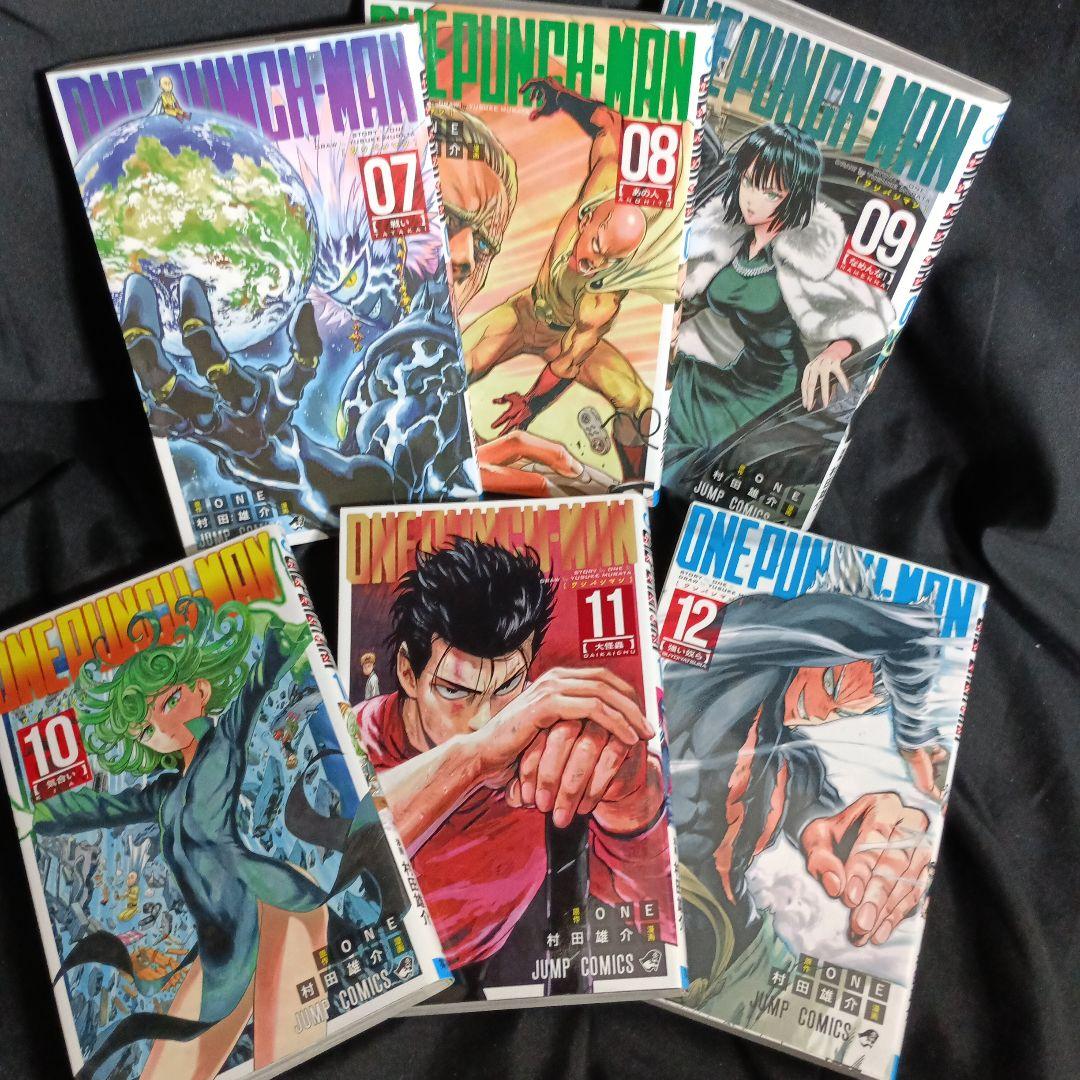 ONEPUNCHMAN ワンパンマン現全35巻セット