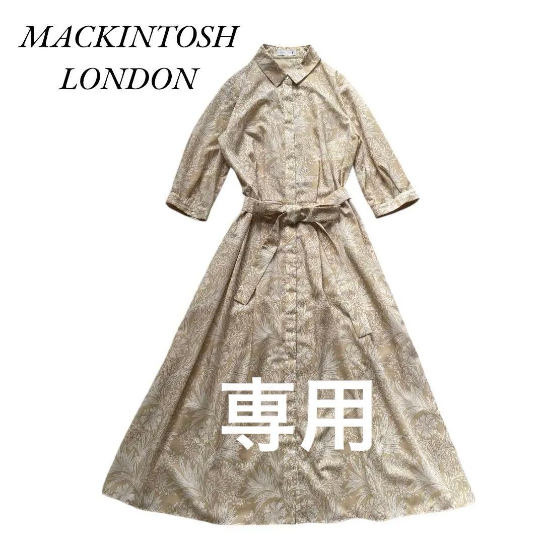 マッキントッシュロンドン　シャツワンピース　ボタニカルプリント　総柄　ベージュ
