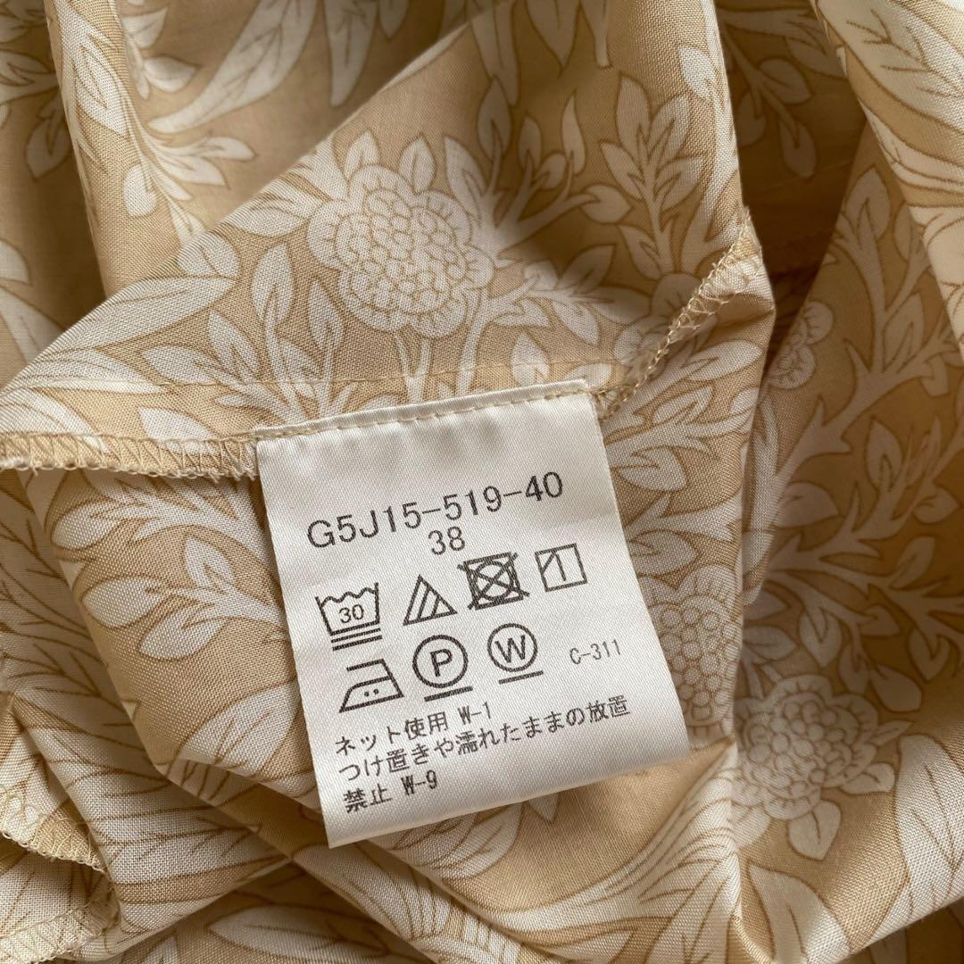 マッキントッシュロンドン　シャツワンピース　ボタニカルプリント　総柄　ベージュ