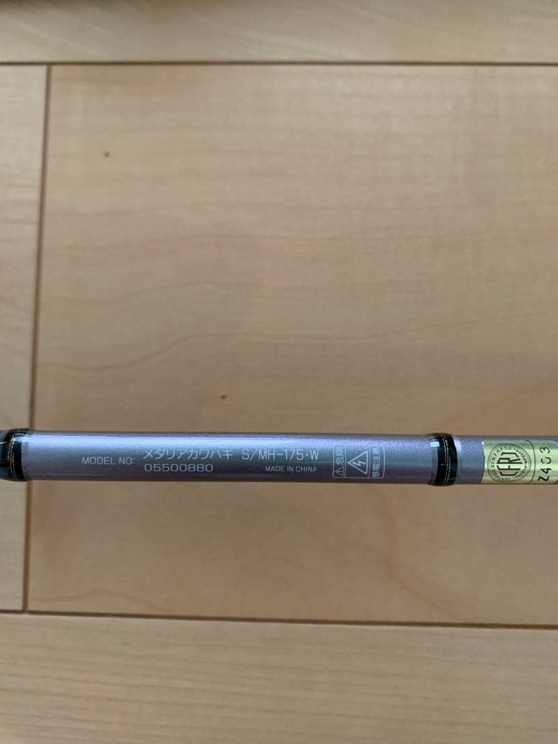 ダイワ　メタリア　カワハギ　S/NH-175