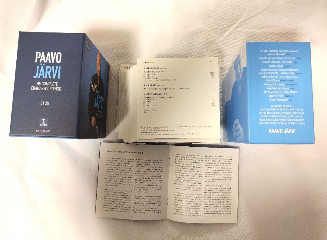 パーヴォ・ヤルヴィ／エラート録音全集（31CD）
