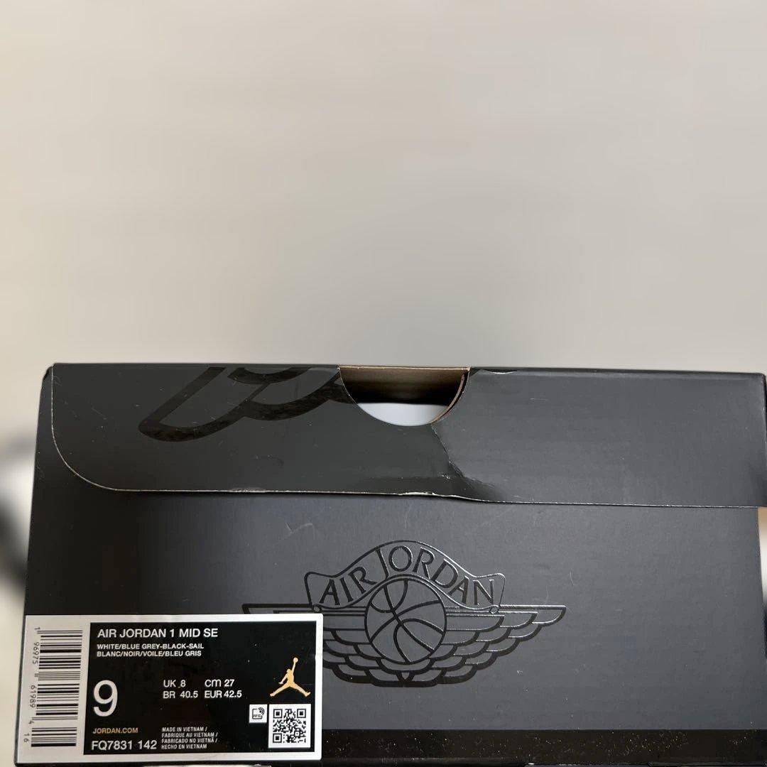 【未使用品】Nike Air Jordan 1 Retro ホワイト/ブラウン